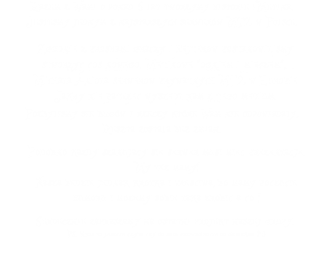 1.1%20info%20poczatekk.png