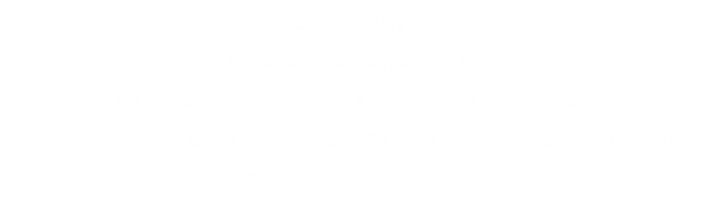 11.1%20dungi.png