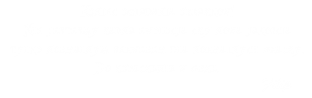 14.1%20na%20koniec.png