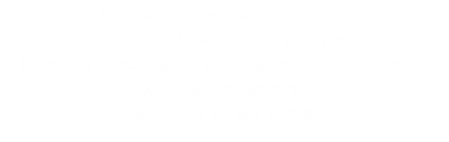8.2%20peciaki.png
